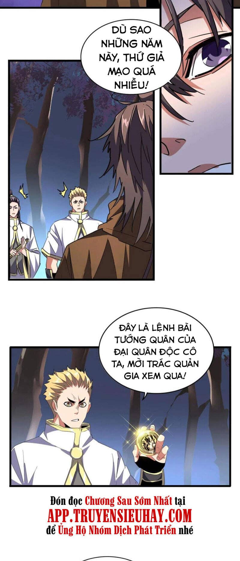 Đại Quản Gia Là Ma Hoàng - Chương 231 - ảnh 28