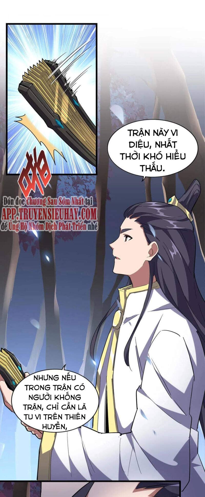 Đại Quản Gia Là Ma Hoàng - Chương 231 - ảnh 3