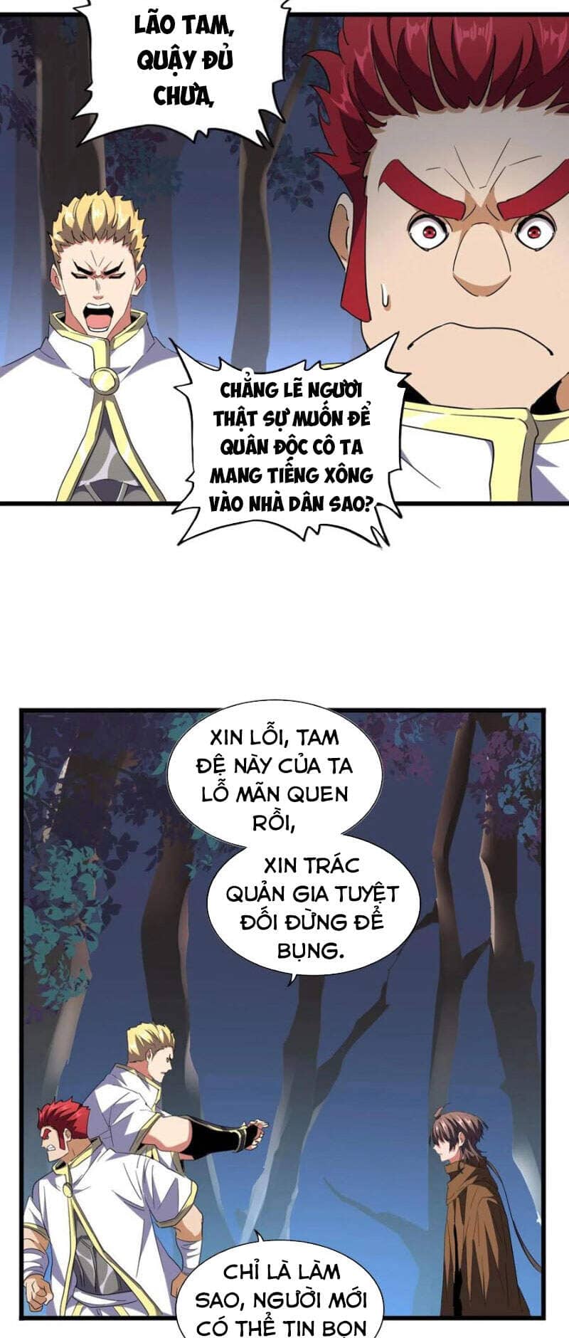 Đại Quản Gia Là Ma Hoàng - Chương 231 - ảnh 32