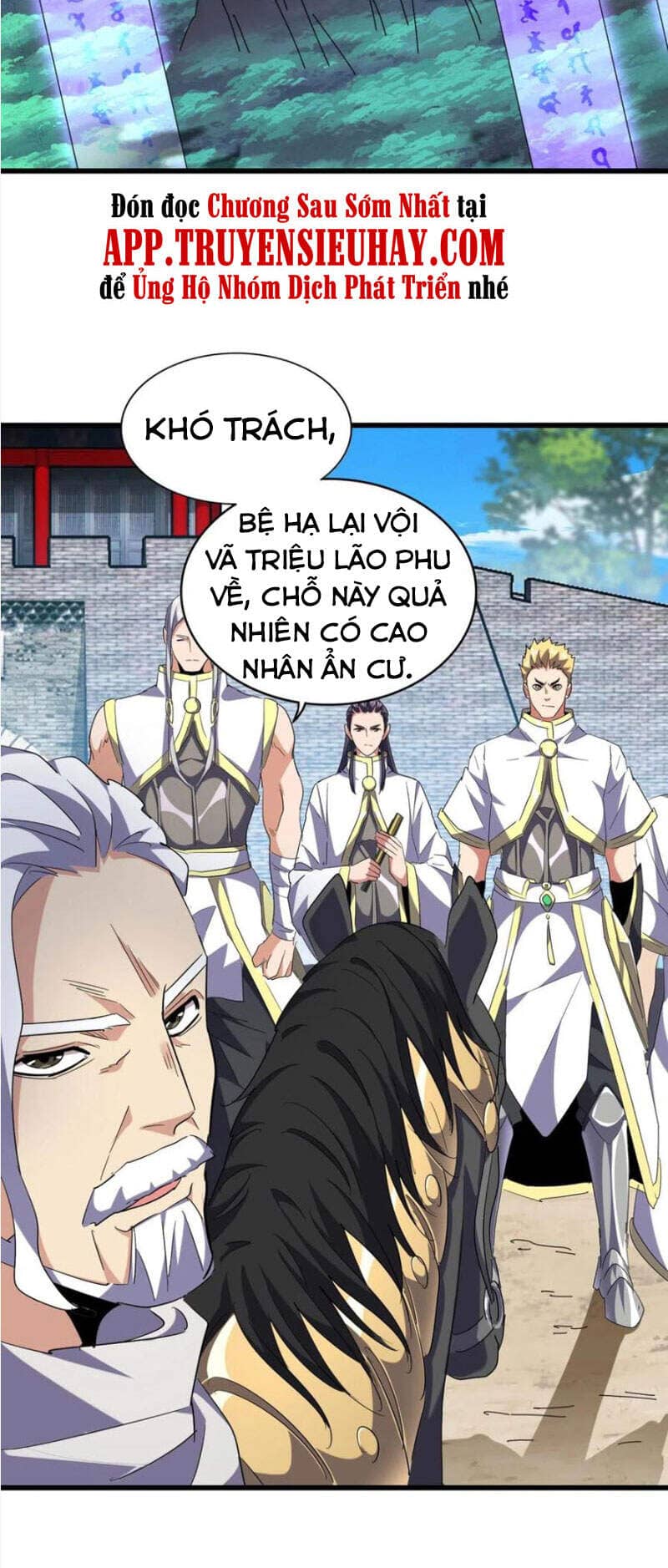 Đại Quản Gia Là Ma Hoàng - Chương 232 - ảnh 18