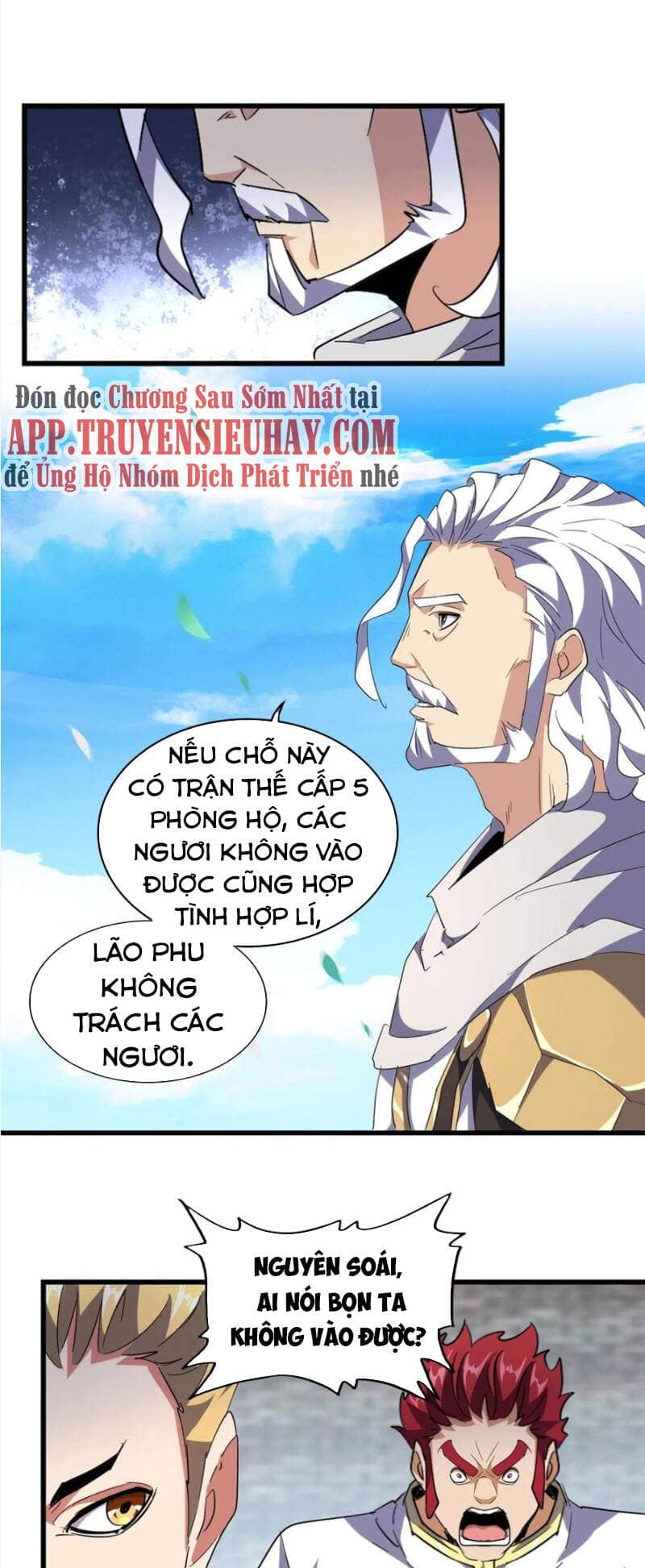 Đại Quản Gia Là Ma Hoàng - Chương 232 - ảnh 19