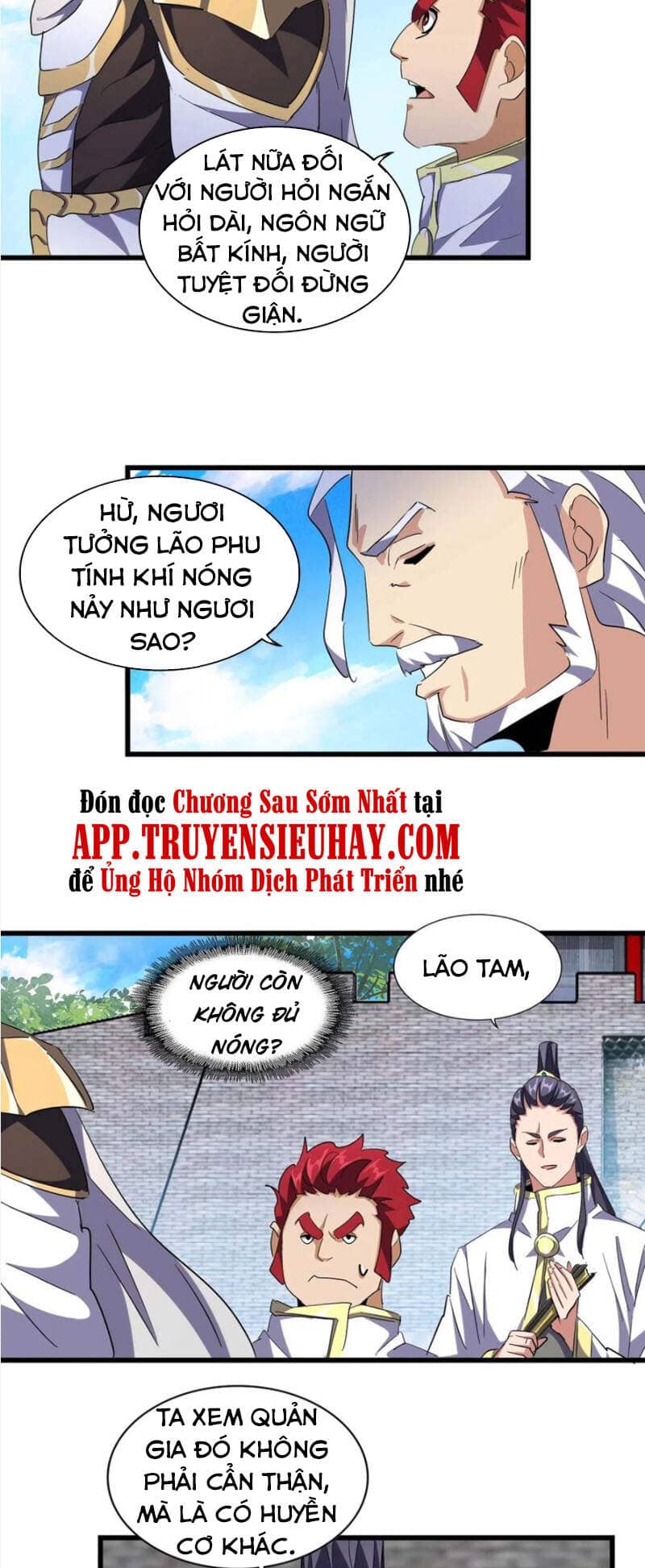 Đại Quản Gia Là Ma Hoàng - Chương 232 - ảnh 25