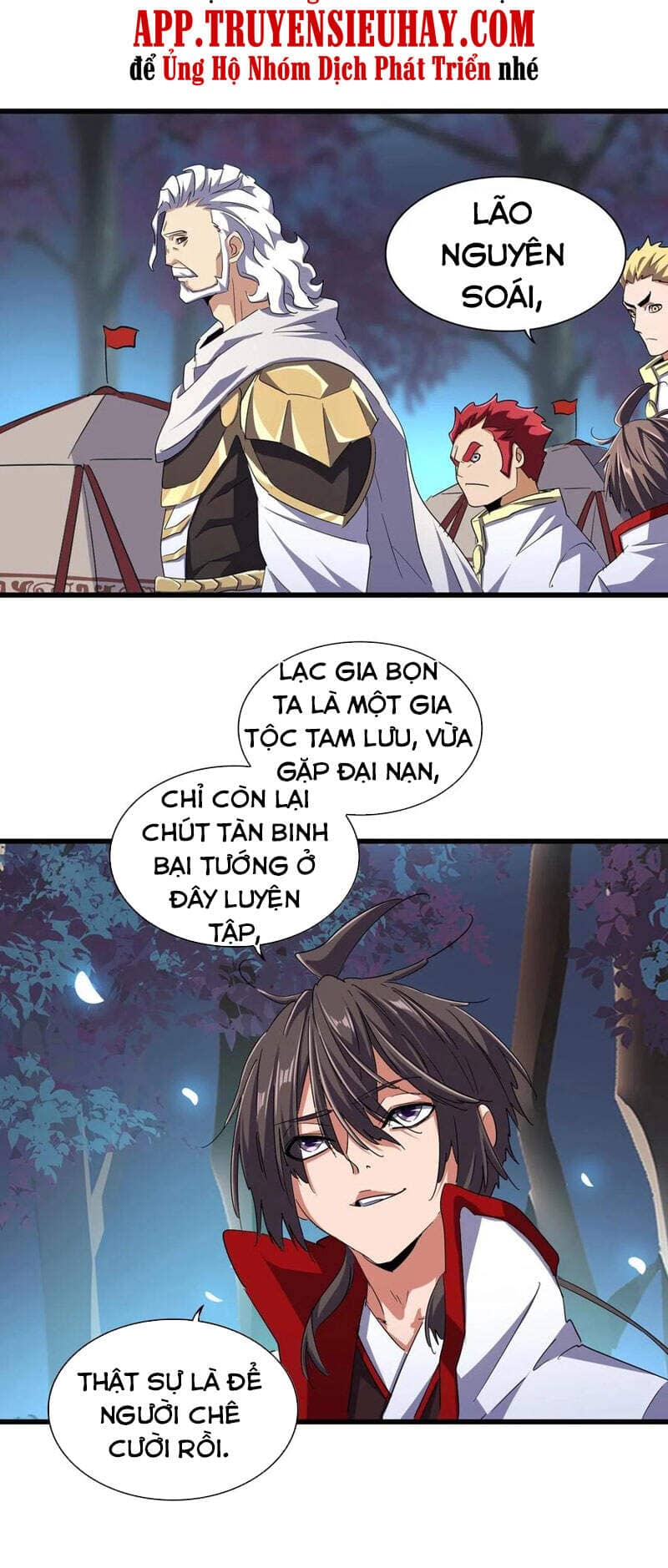 Đại Quản Gia Là Ma Hoàng - Chương 233 - ảnh 16