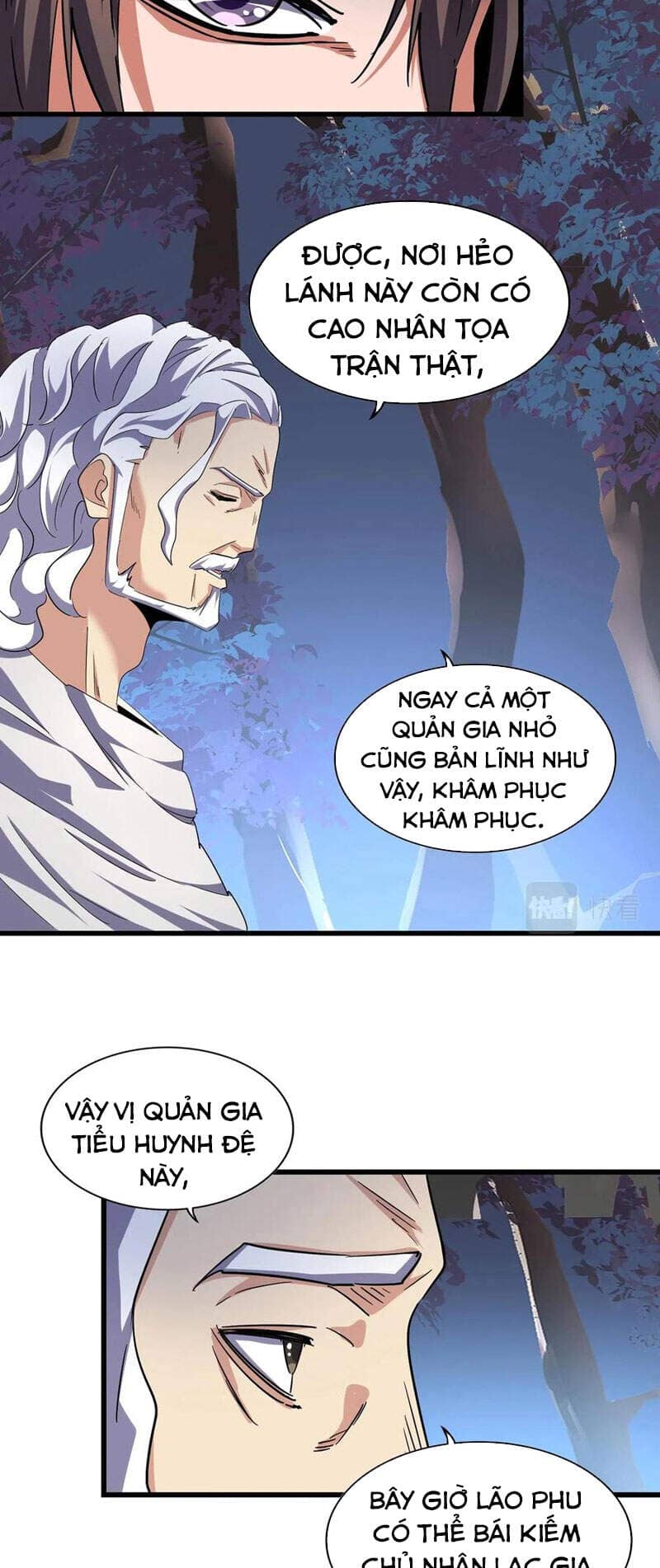 Đại Quản Gia Là Ma Hoàng - Chương 233 - ảnh 3