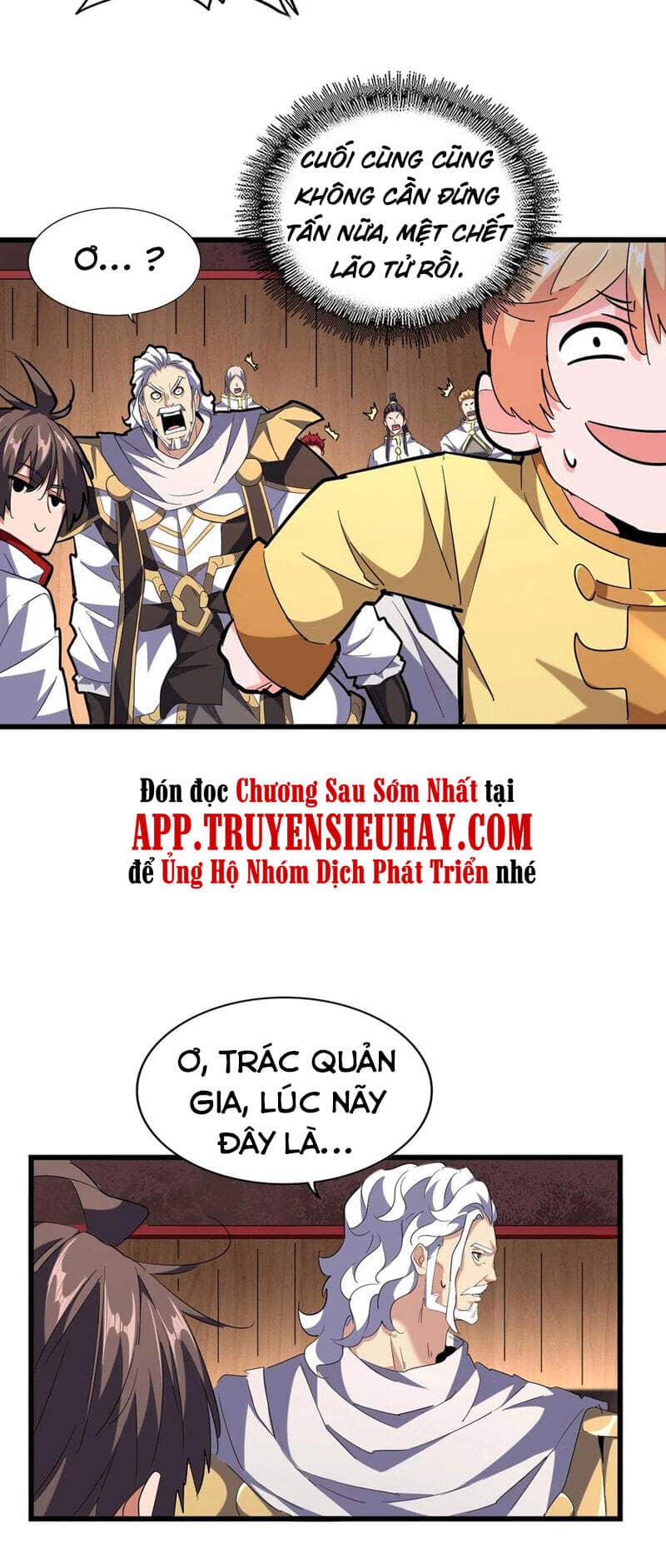 Đại Quản Gia Là Ma Hoàng - Chương 233 - ảnh 32