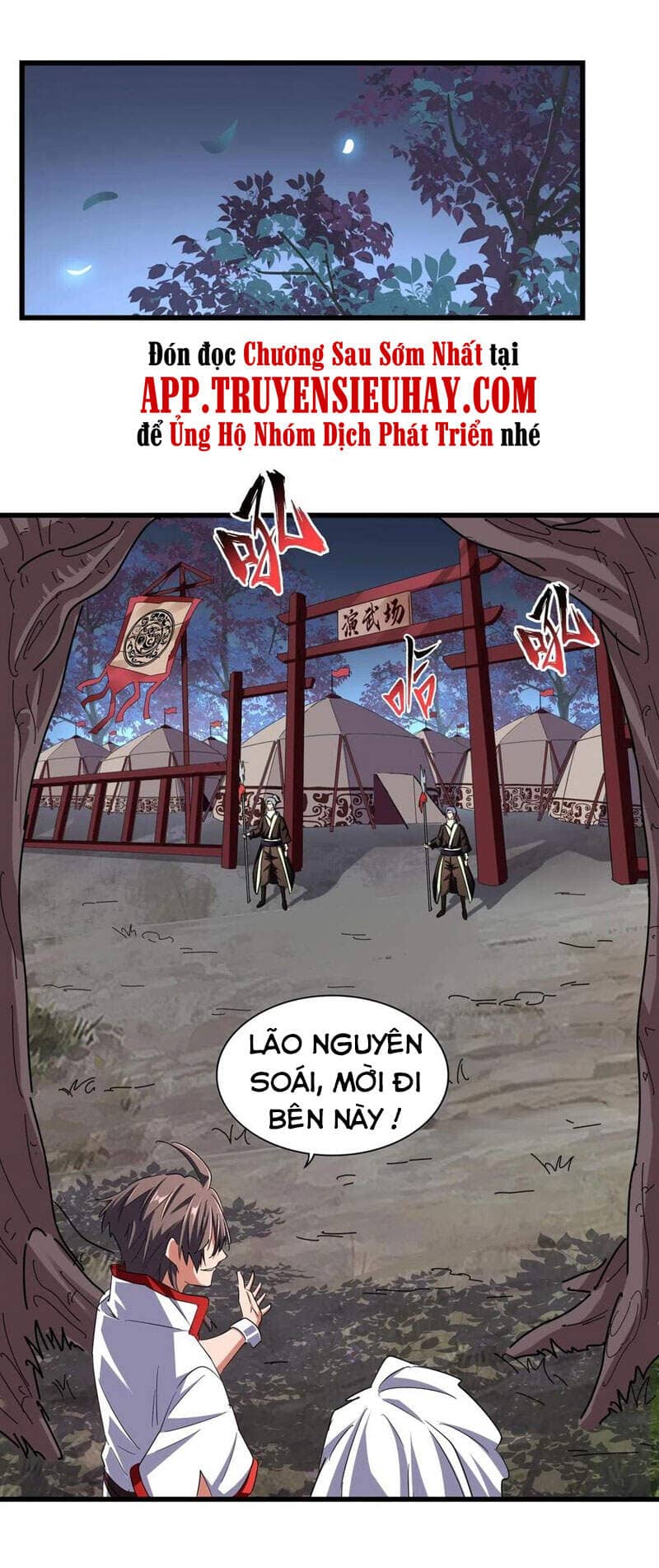 Đại Quản Gia Là Ma Hoàng - Chương 233 - ảnh 8