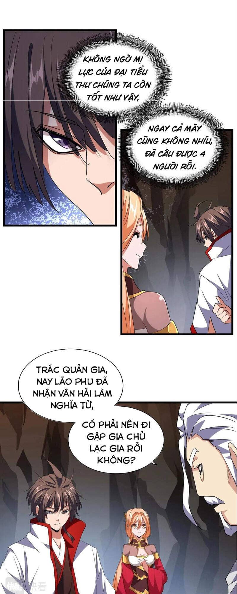 Đại Quản Gia Là Ma Hoàng - Chương 234 - ảnh 37