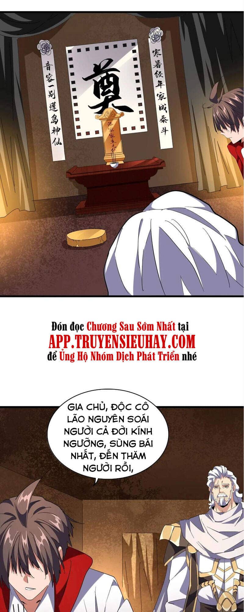 Đại Quản Gia Là Ma Hoàng - Chương 234 - ảnh 43