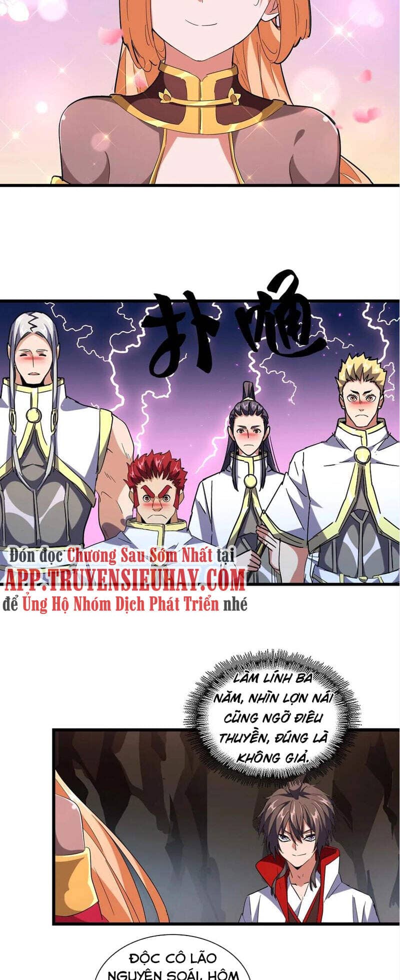 Đại Quản Gia Là Ma Hoàng - Chương 234 - ảnh 7