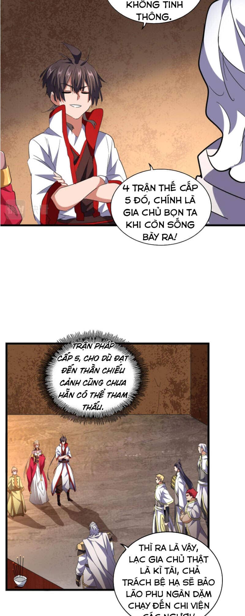 Đại Quản Gia Là Ma Hoàng - Chương 235 - ảnh 3