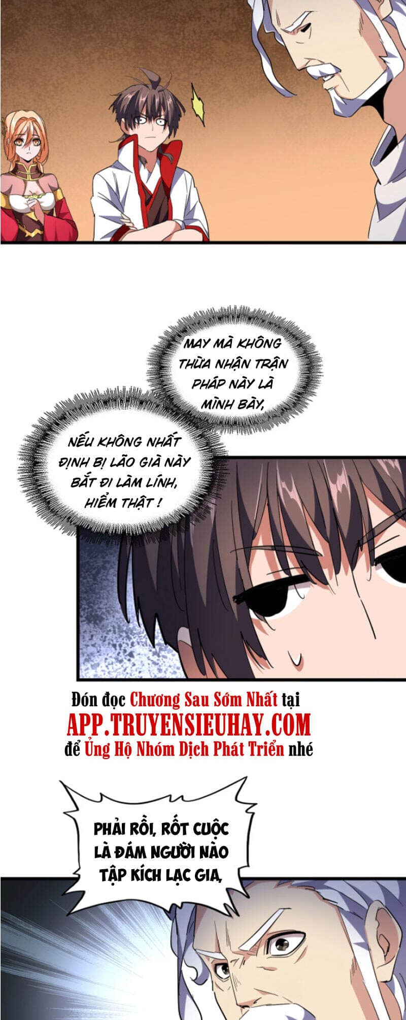 Đại Quản Gia Là Ma Hoàng - Chương 235 - ảnh 5