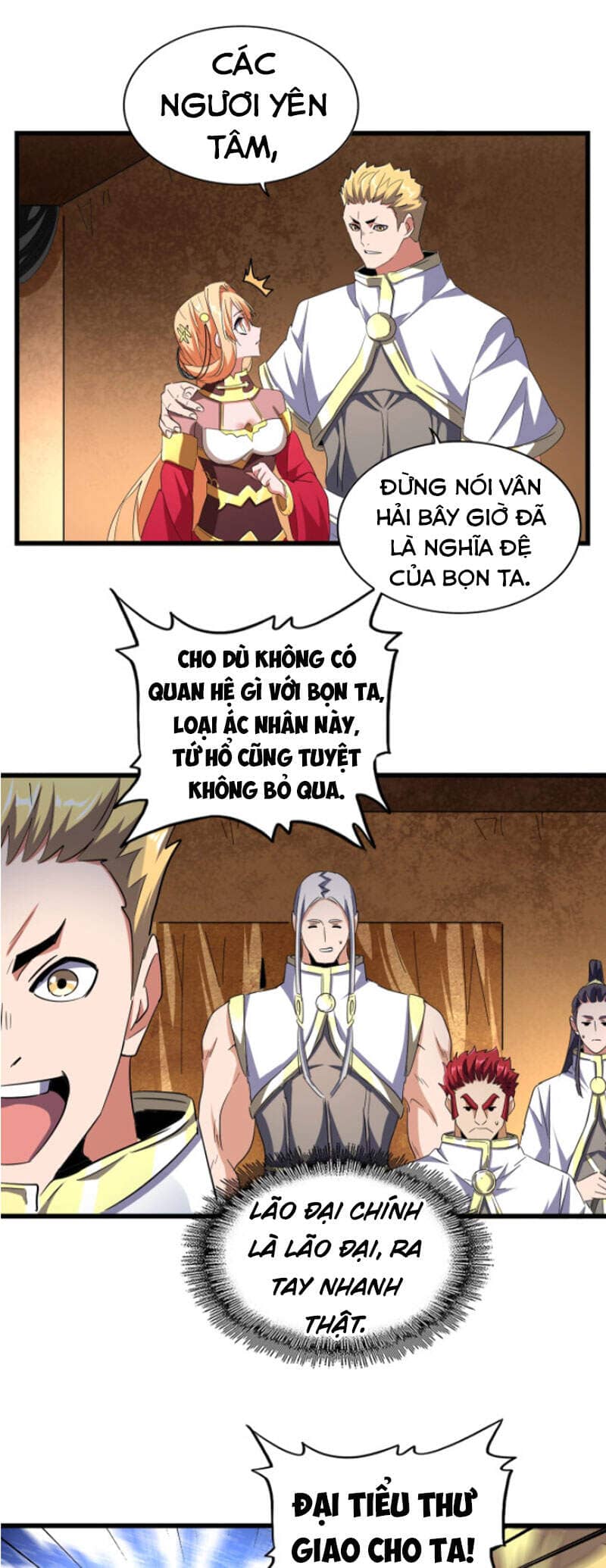 Đại Quản Gia Là Ma Hoàng - Chương 235 - ảnh 9