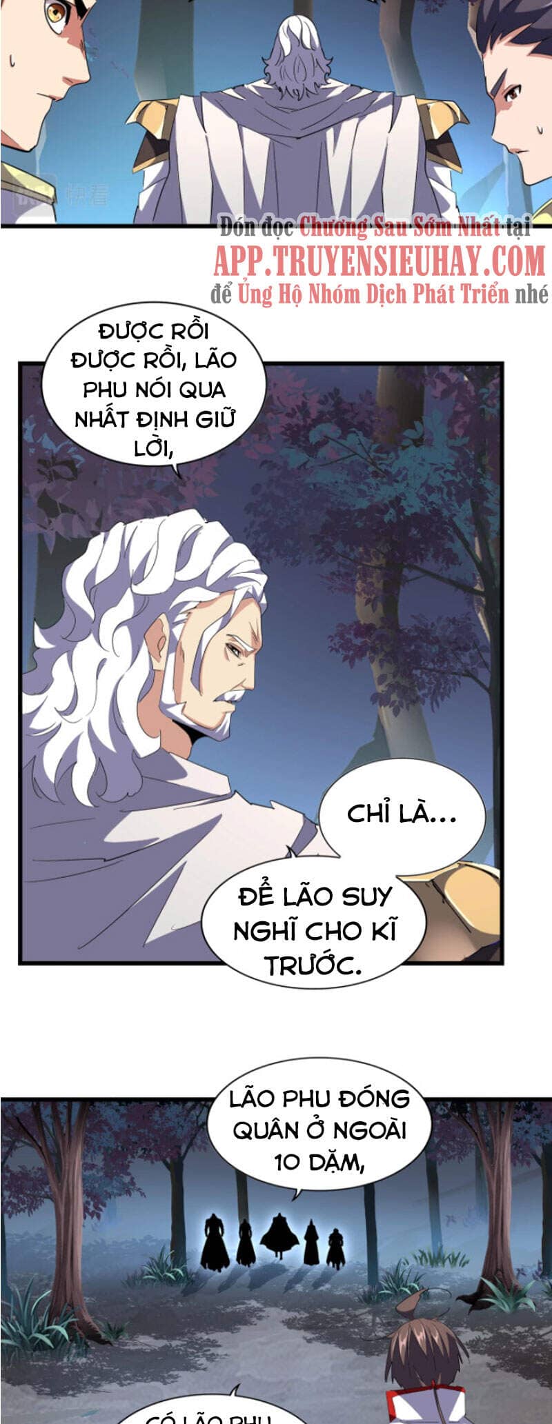 Đại Quản Gia Là Ma Hoàng - Chương 236 - ảnh 13