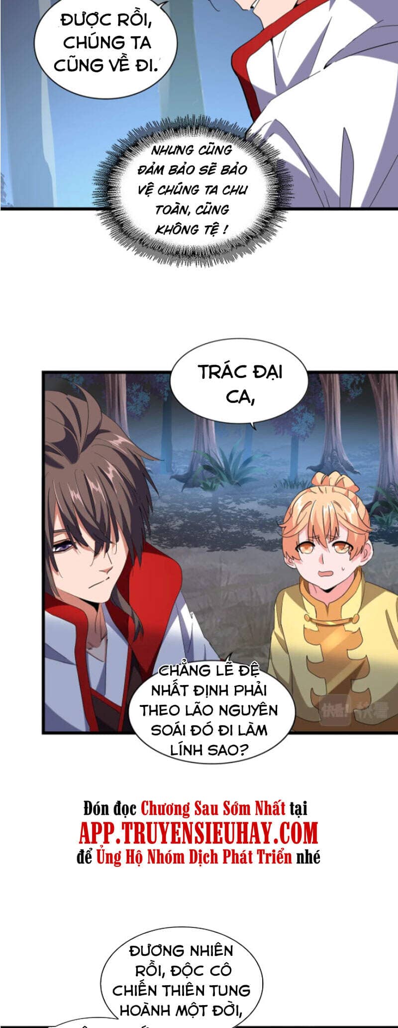 Đại Quản Gia Là Ma Hoàng - Chương 236 - ảnh 15