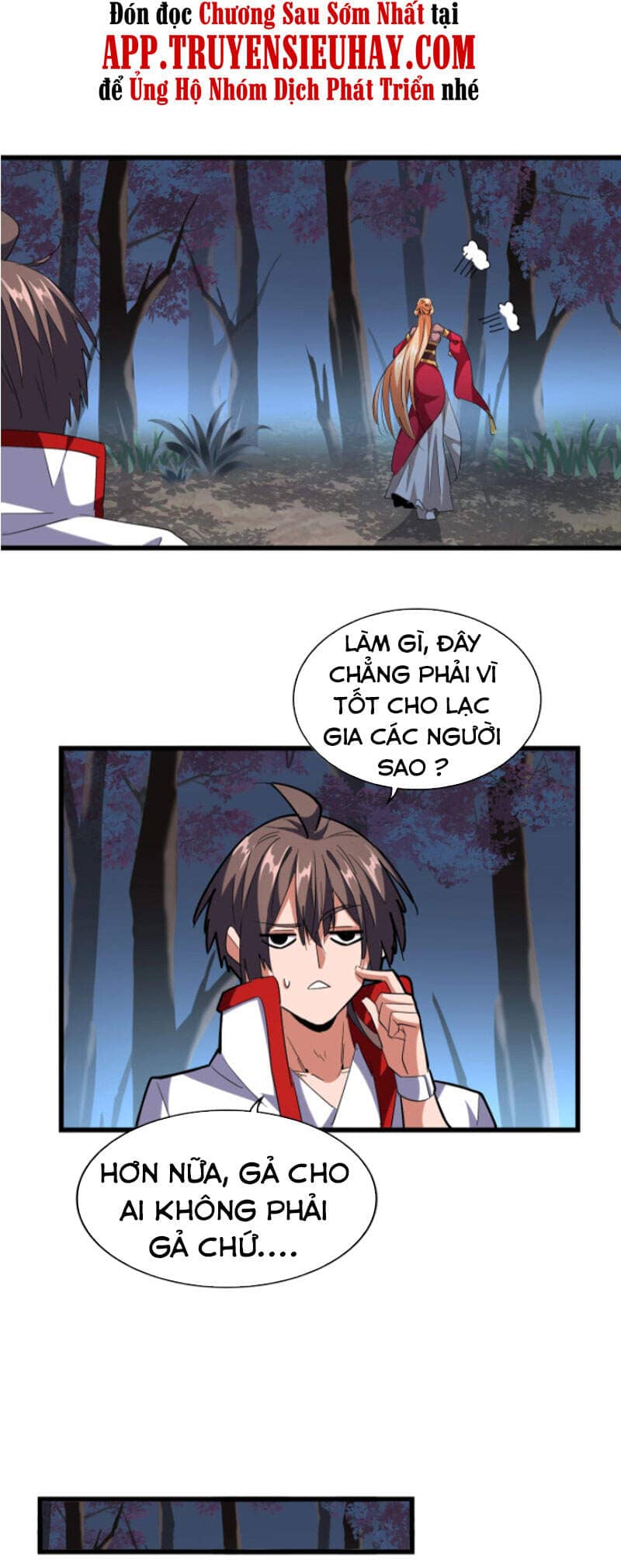 Đại Quản Gia Là Ma Hoàng - Chương 236 - ảnh 20