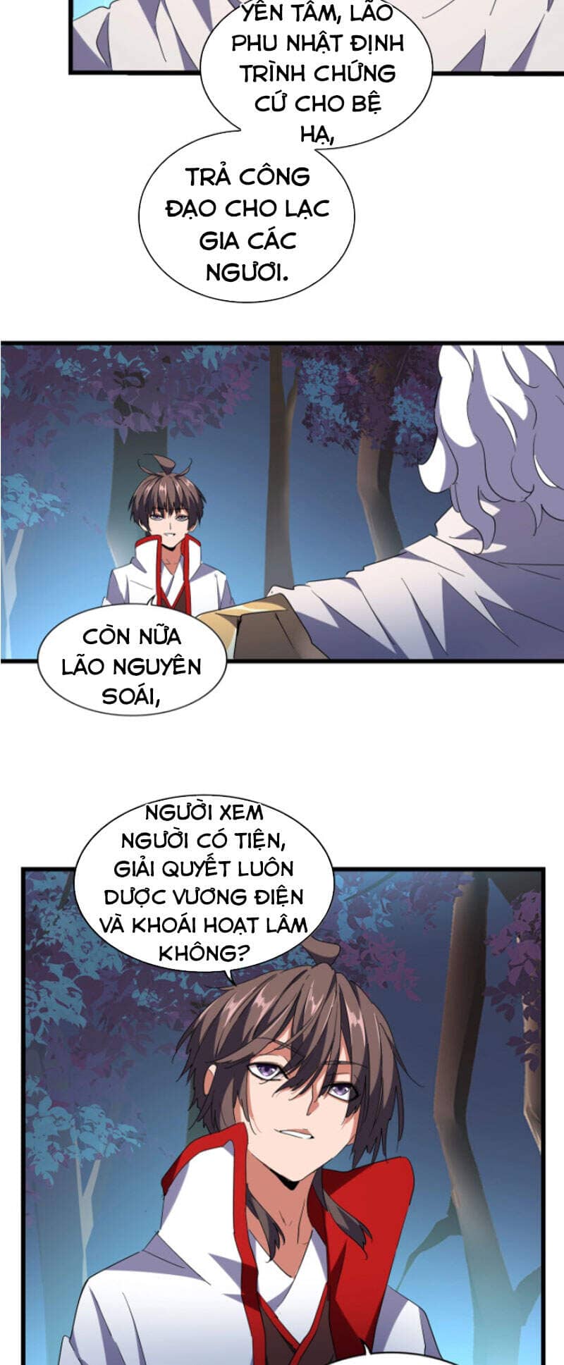 Đại Quản Gia Là Ma Hoàng - Chương 236 - ảnh 4