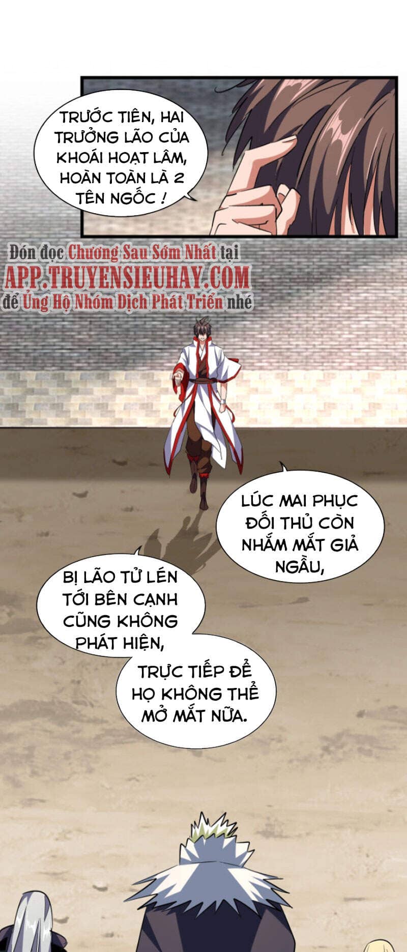 Đại Quản Gia Là Ma Hoàng - Chương 237 - ảnh 17