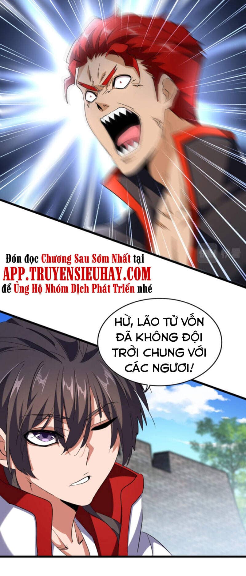 Đại Quản Gia Là Ma Hoàng - Chương 237 - ảnh 23