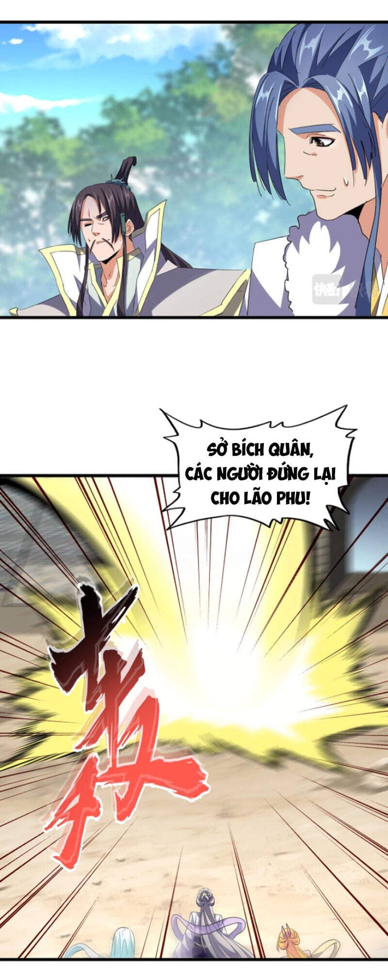 Đại Quản Gia Là Ma Hoàng - Chương 237 - ảnh 6