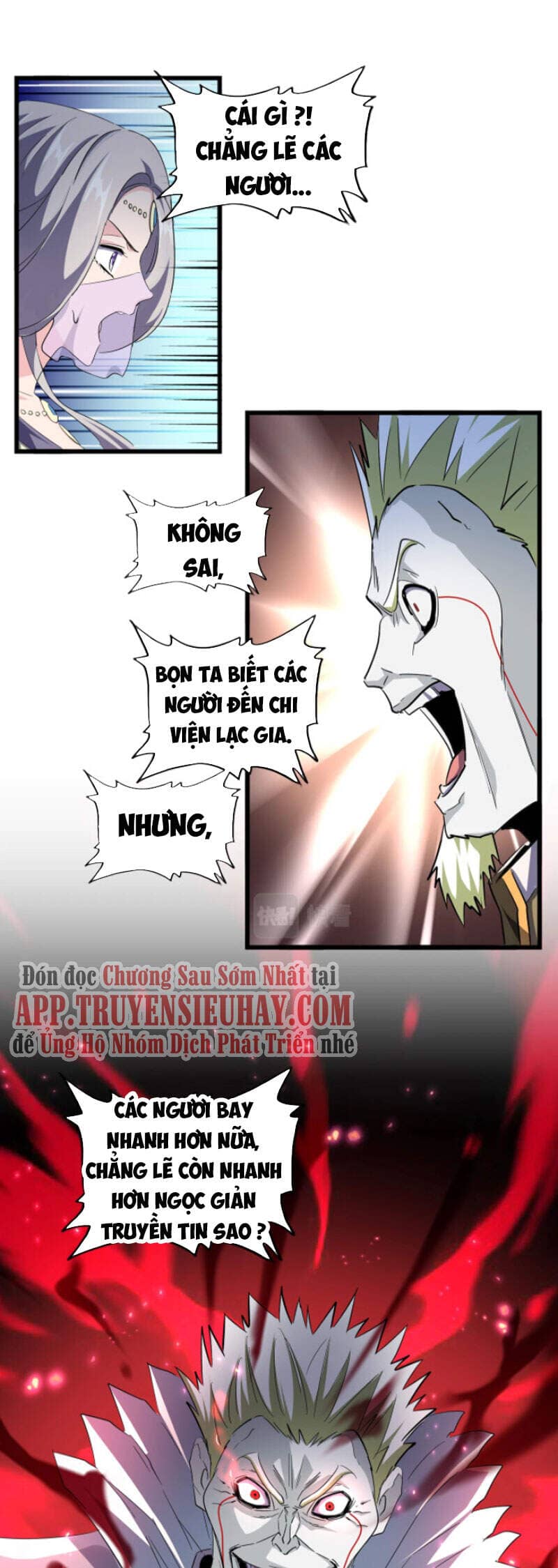 Đại Quản Gia Là Ma Hoàng - Chương 237 - ảnh 9
