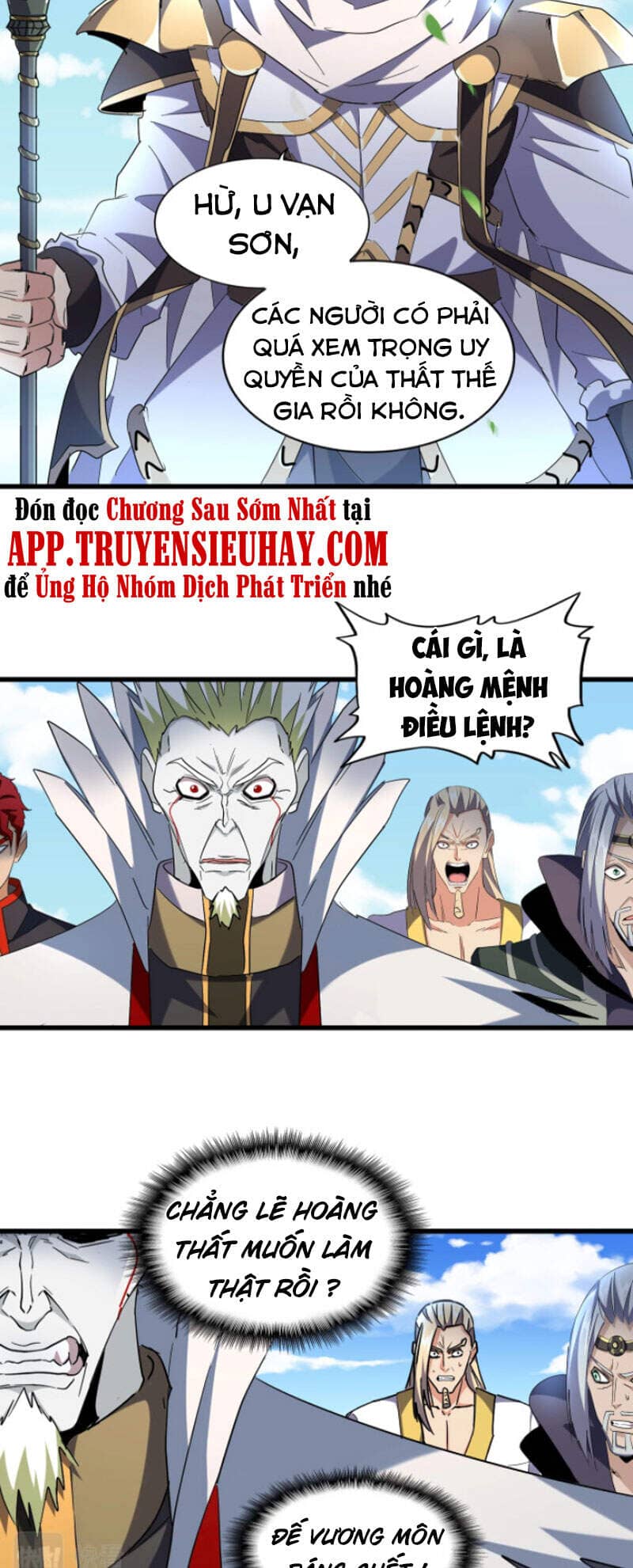Đại Quản Gia Là Ma Hoàng - Chương 238 - ảnh 21