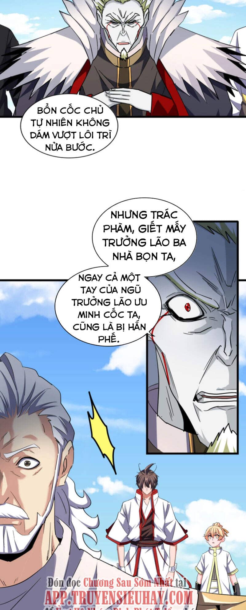 Đại Quản Gia Là Ma Hoàng - Chương 238 - ảnh 23