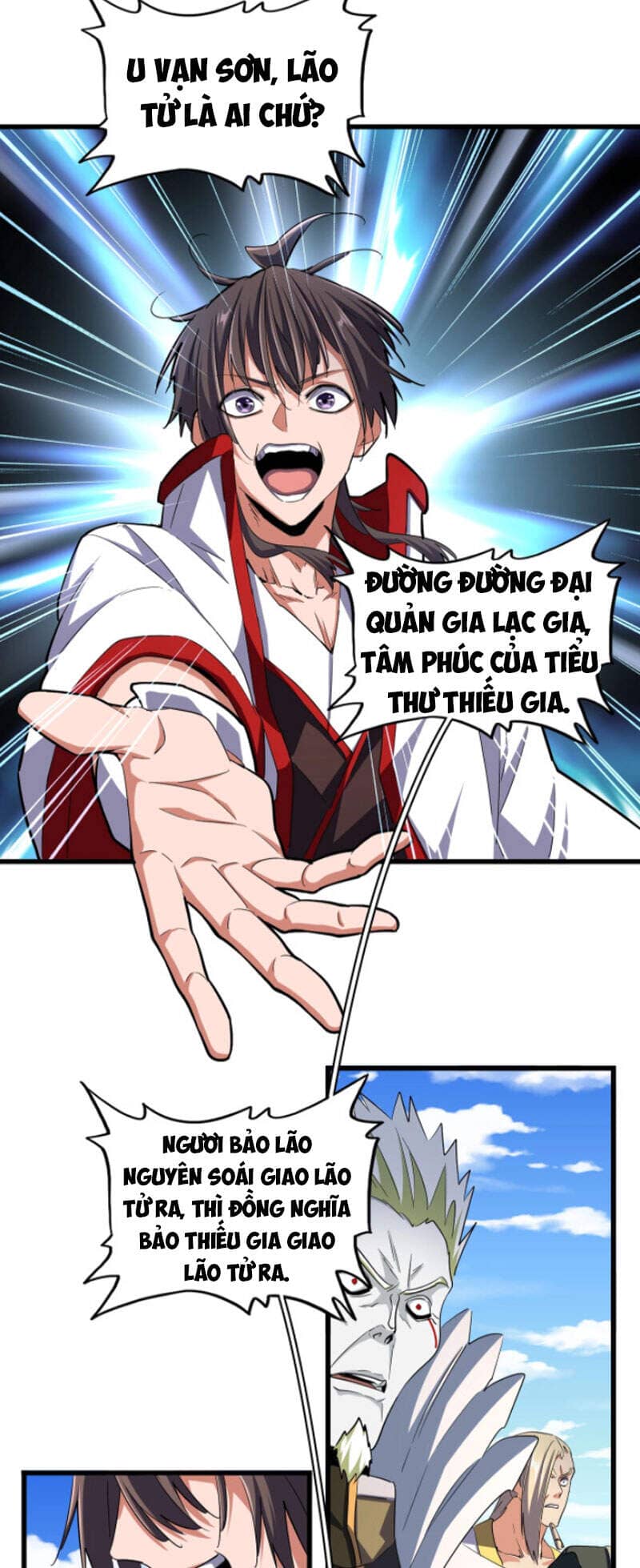 Đại Quản Gia Là Ma Hoàng - Chương 238 - ảnh 29