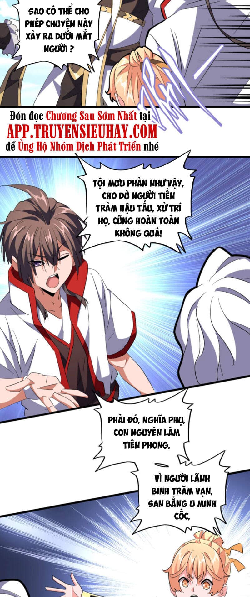 Đại Quản Gia Là Ma Hoàng - Chương 238 - ảnh 35