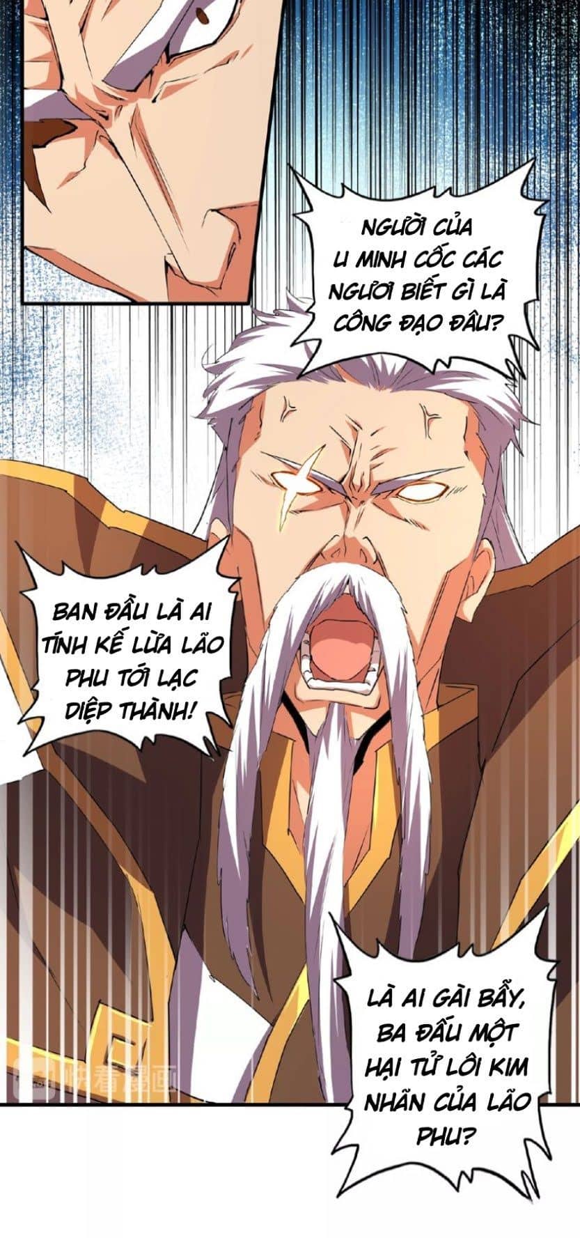 Đại Quản Gia Là Ma Hoàng - Chương 23 - ảnh 15