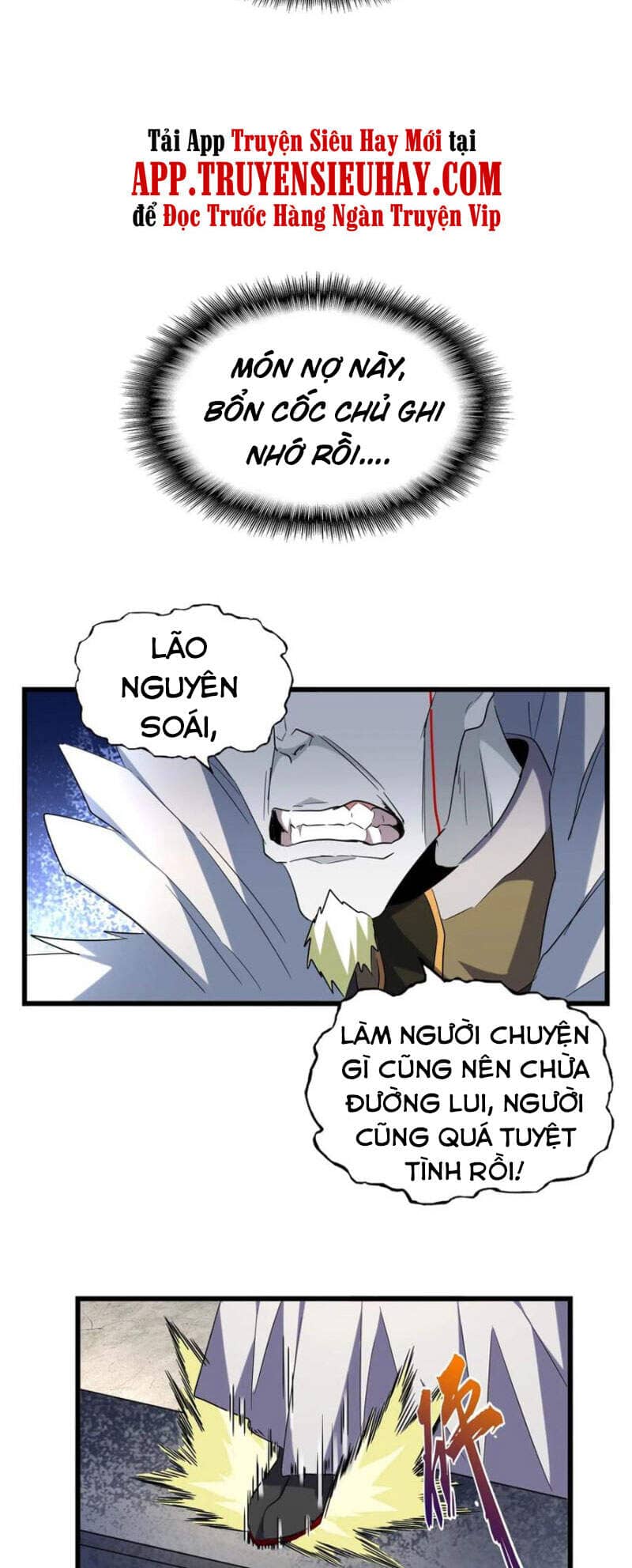 Đại Quản Gia Là Ma Hoàng - Chương 239 - ảnh 19