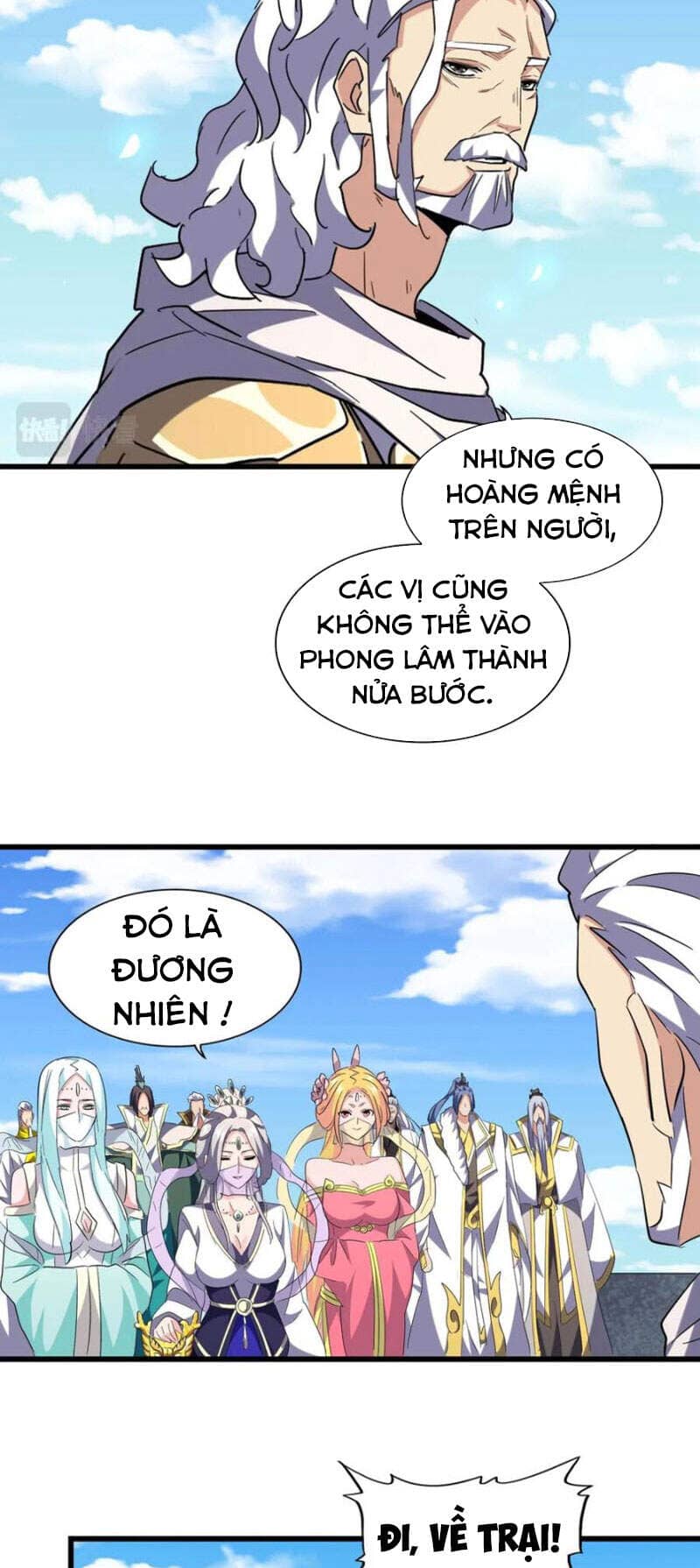 Đại Quản Gia Là Ma Hoàng - Chương 239 - ảnh 26