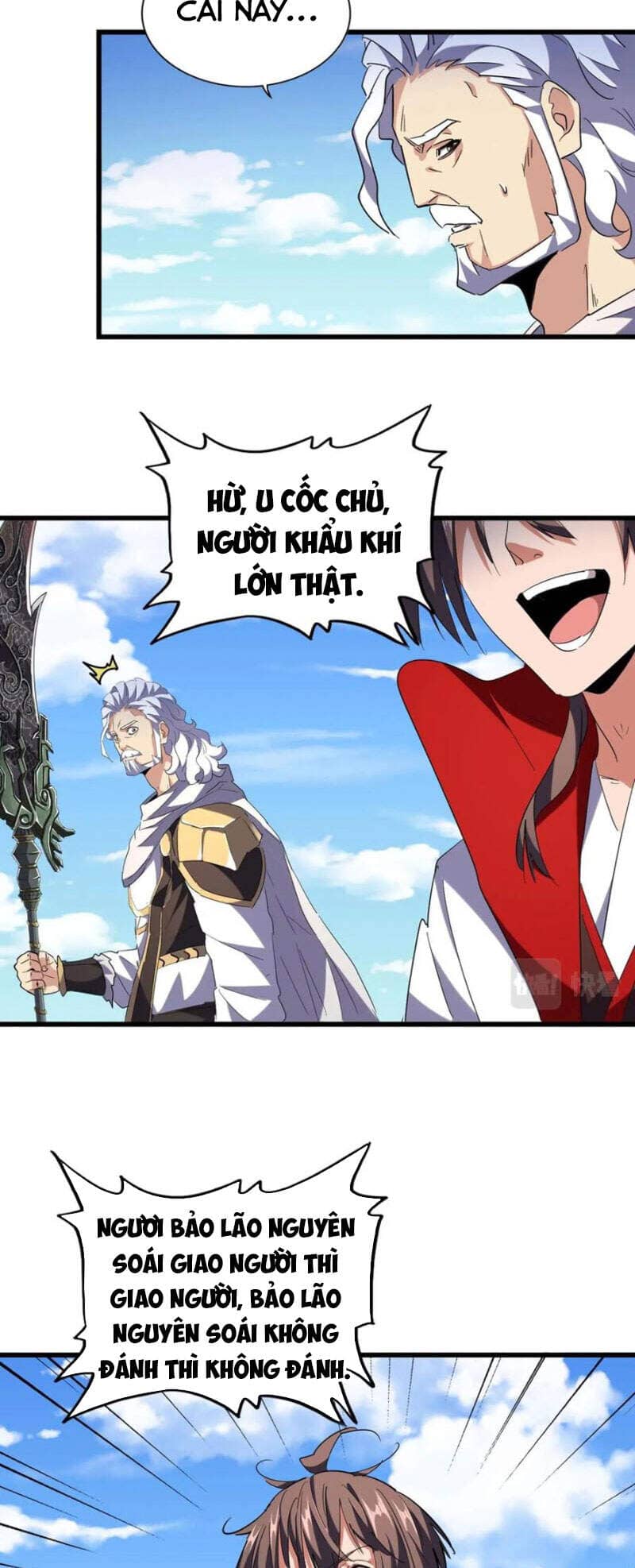 Đại Quản Gia Là Ma Hoàng - Chương 239 - ảnh 4