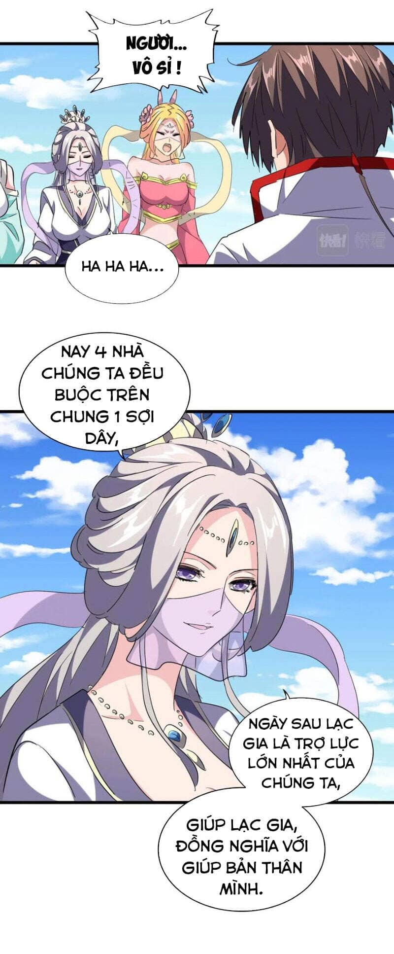 Đại Quản Gia Là Ma Hoàng - Chương 240 - ảnh 32
