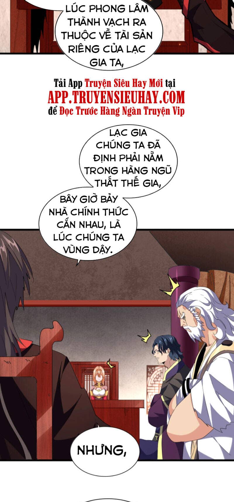 Đại Quản Gia Là Ma Hoàng - Chương 241 - ảnh 6