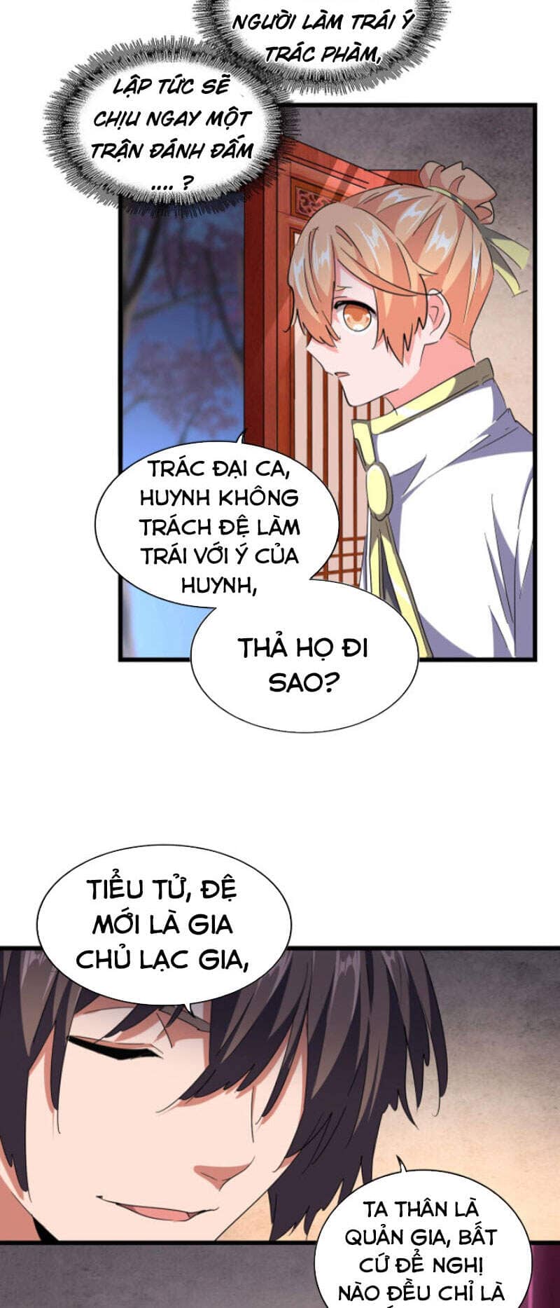 Đại Quản Gia Là Ma Hoàng - Chương 242 - ảnh 12