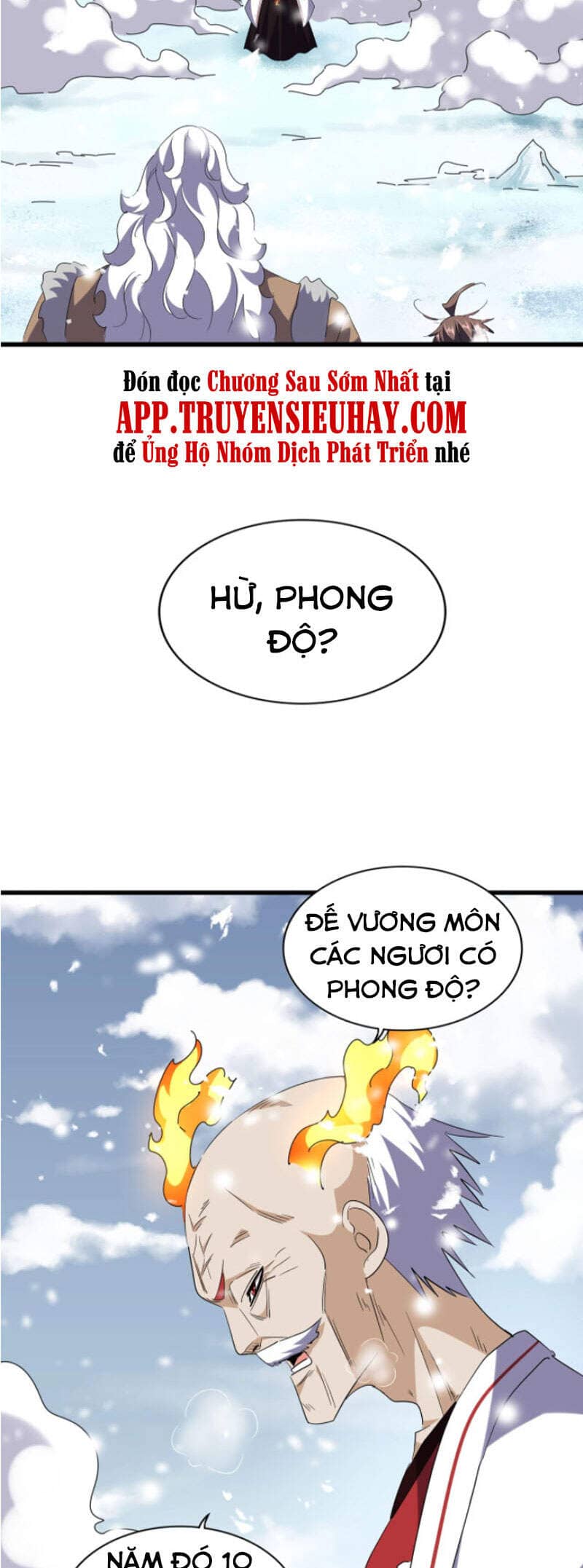 Đại Quản Gia Là Ma Hoàng - Chương 243 - ảnh 21