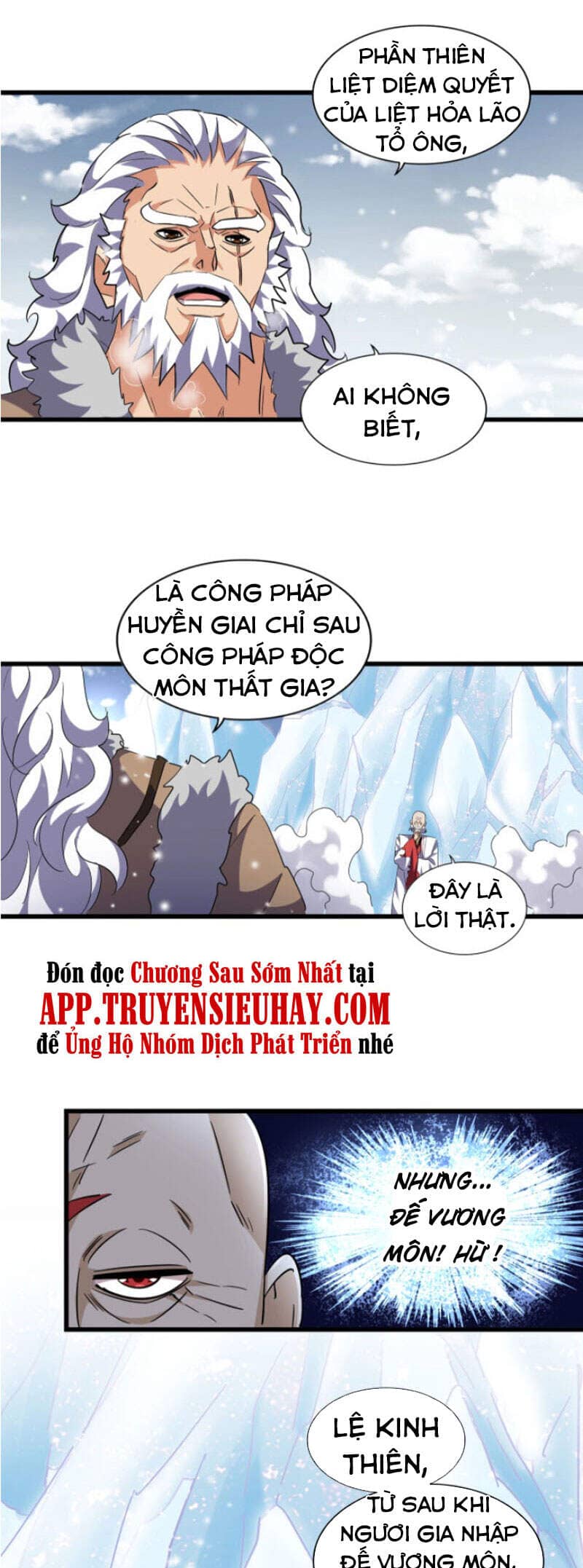 Đại Quản Gia Là Ma Hoàng - Chương 243 - ảnh 25