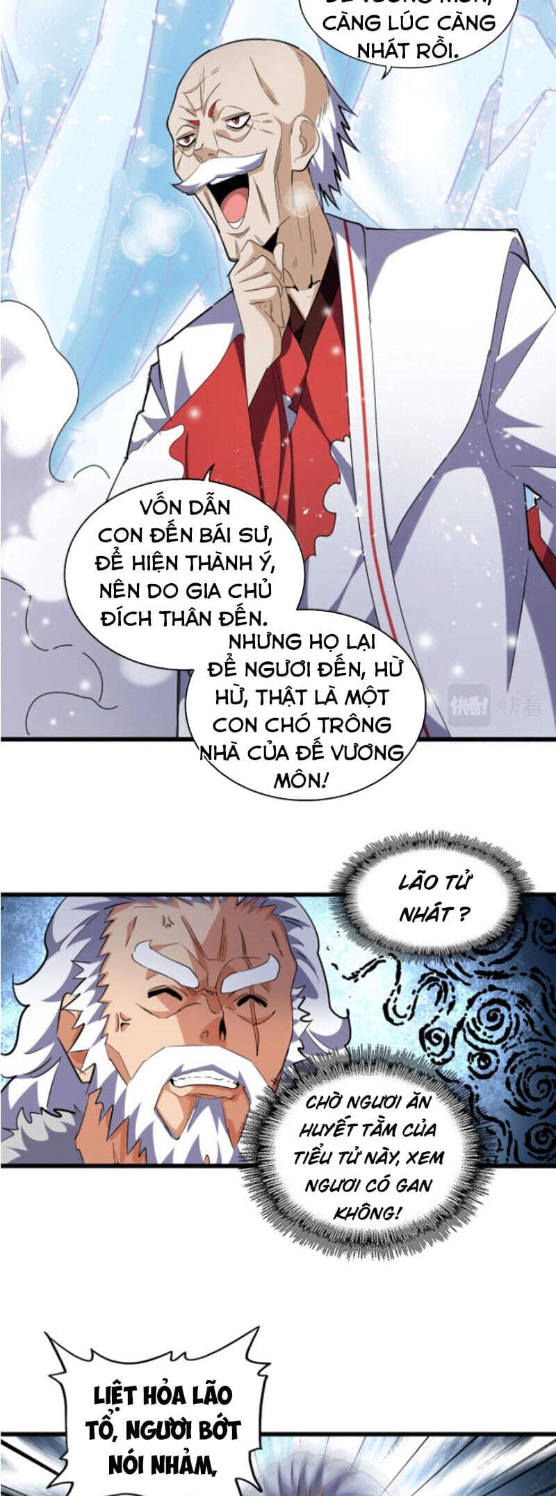 Đại Quản Gia Là Ma Hoàng - Chương 243 - ảnh 26
