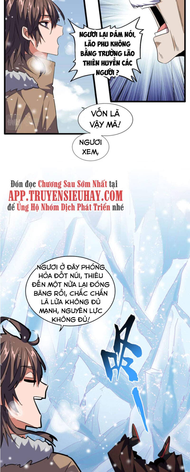 Đại Quản Gia Là Ma Hoàng - Chương 243 - ảnh 30