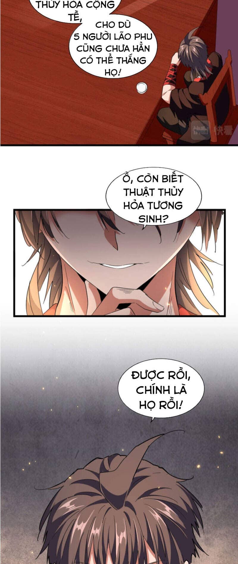 Đại Quản Gia Là Ma Hoàng - Chương 243 - ảnh 5