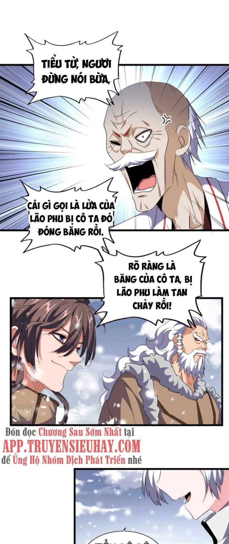 Đại Quản Gia Là Ma Hoàng - Chương 244 - ảnh 1