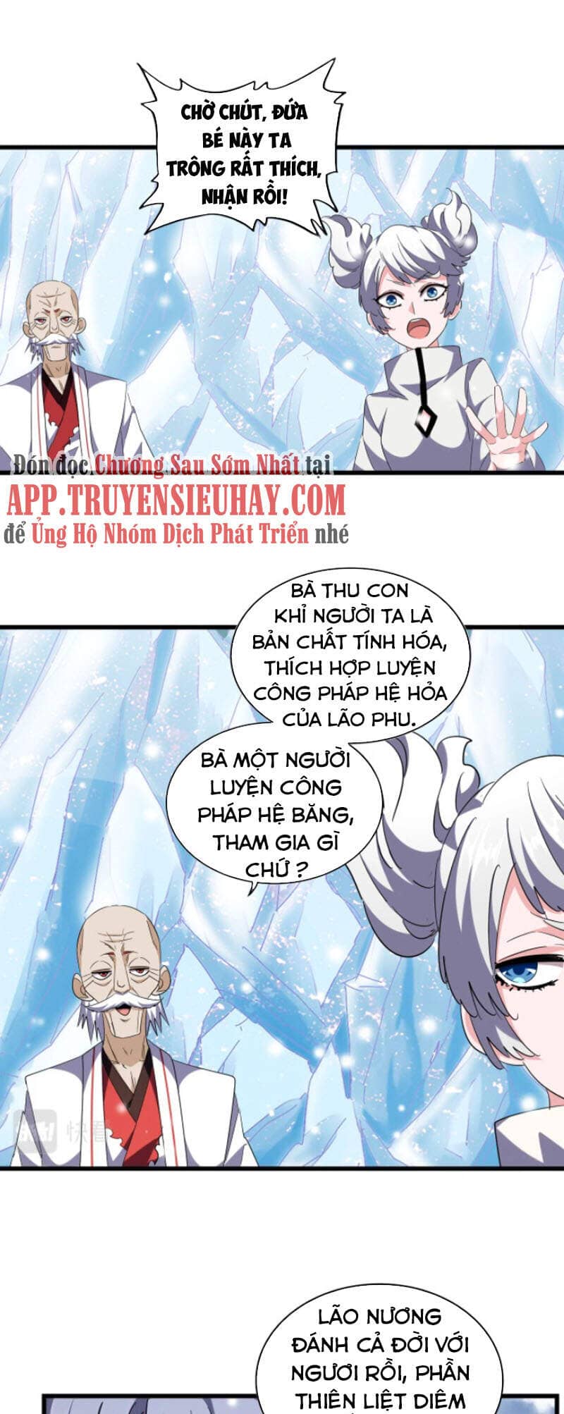 Đại Quản Gia Là Ma Hoàng - Chương 244 - ảnh 17