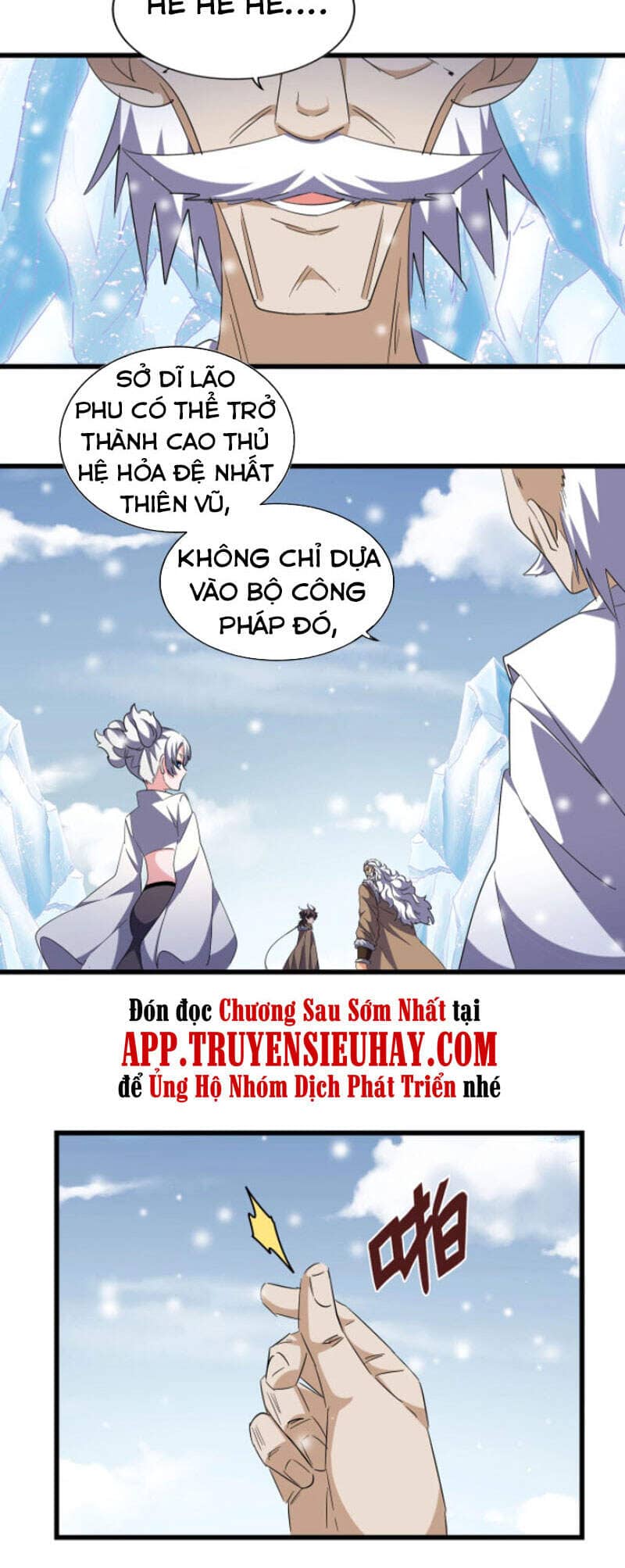 Đại Quản Gia Là Ma Hoàng - Chương 244 - ảnh 19