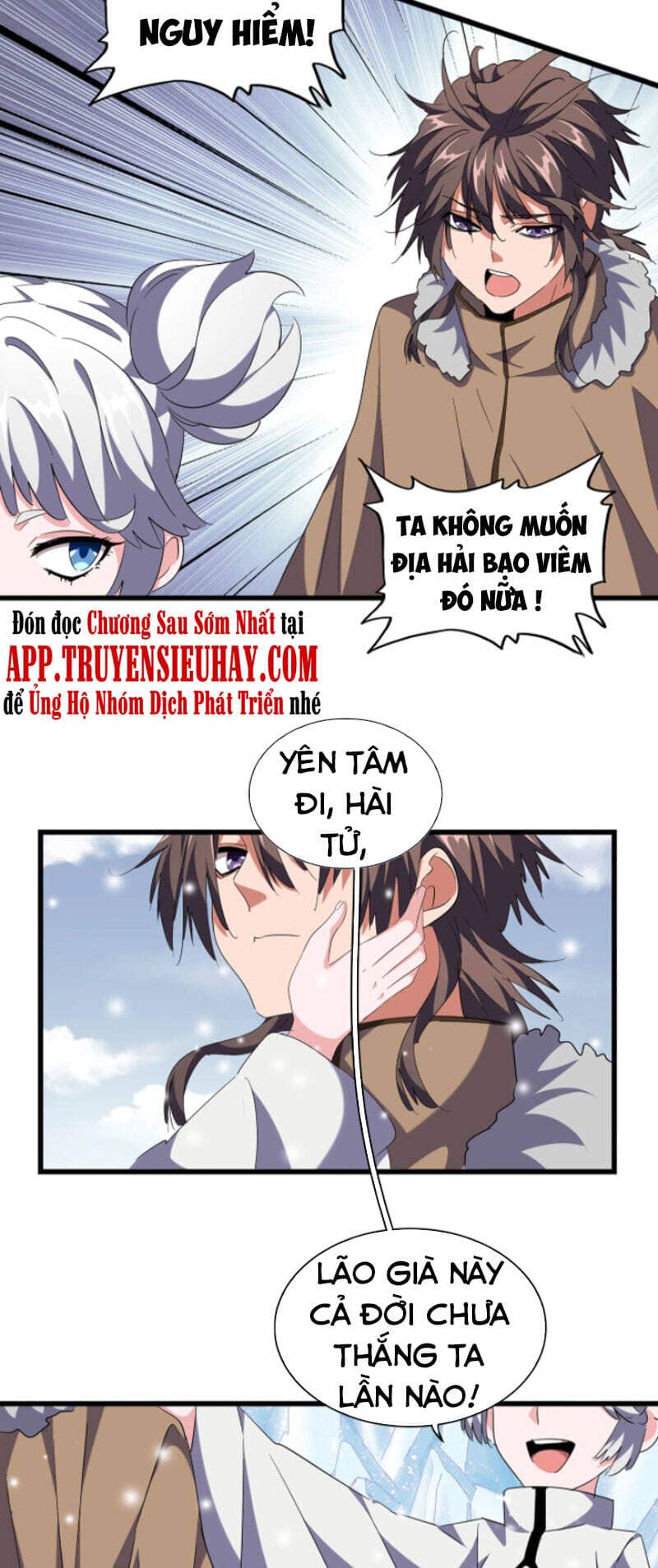 Đại Quản Gia Là Ma Hoàng - Chương 245 - ảnh 3