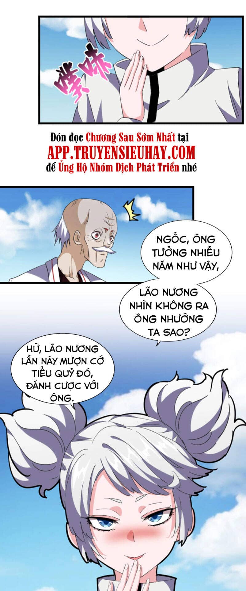 Đại Quản Gia Là Ma Hoàng - Chương 245 - ảnh 31
