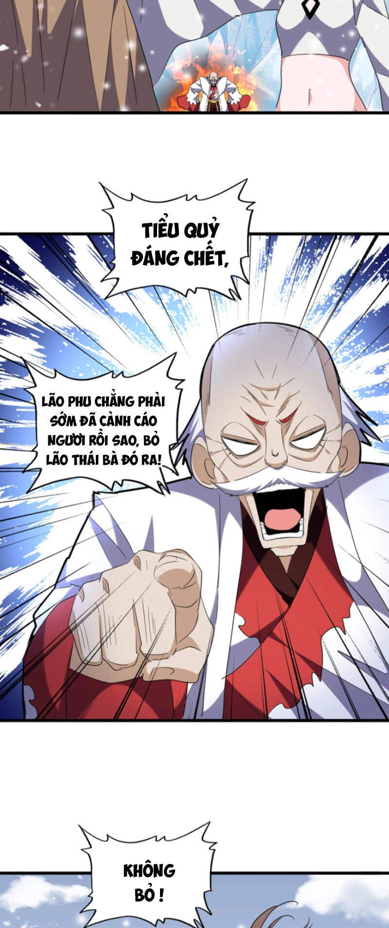 Đại Quản Gia Là Ma Hoàng - Chương 245 - ảnh 4