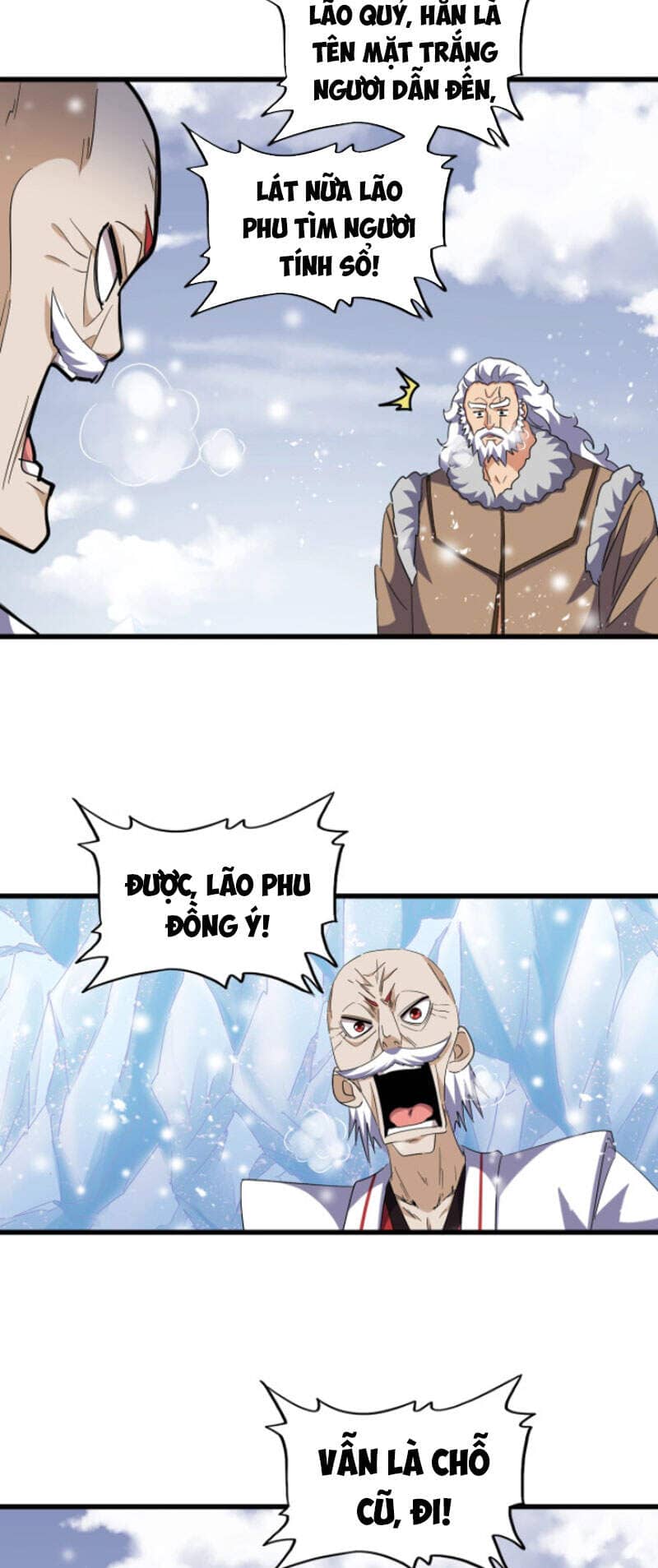 Đại Quản Gia Là Ma Hoàng - Chương 245 - ảnh 6