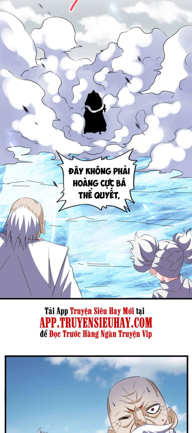 Đại Quản Gia Là Ma Hoàng - Chương 246 - ảnh 27