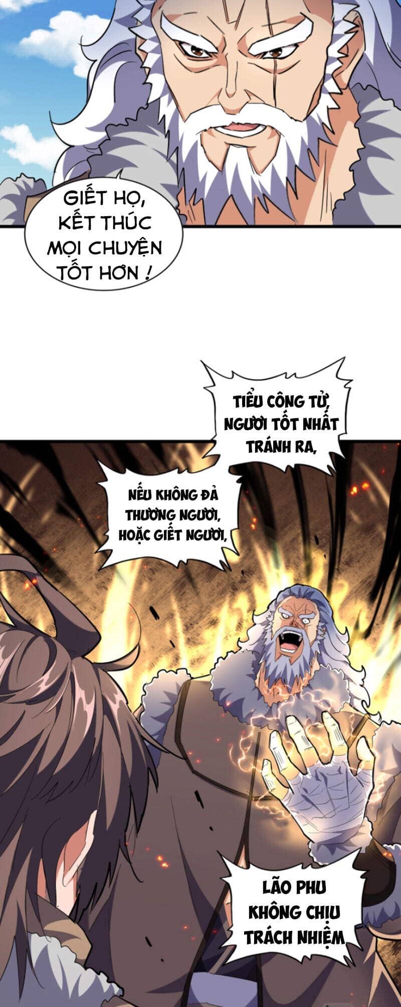 Đại Quản Gia Là Ma Hoàng - Chương 246 - ảnh 3