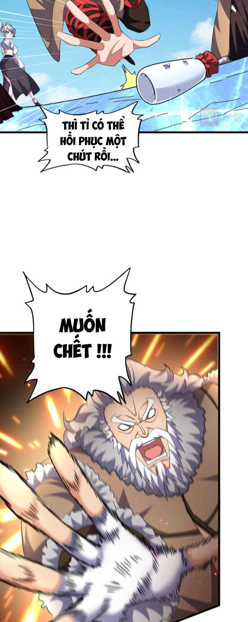 Đại Quản Gia Là Ma Hoàng - Chương 246 - ảnh 7
